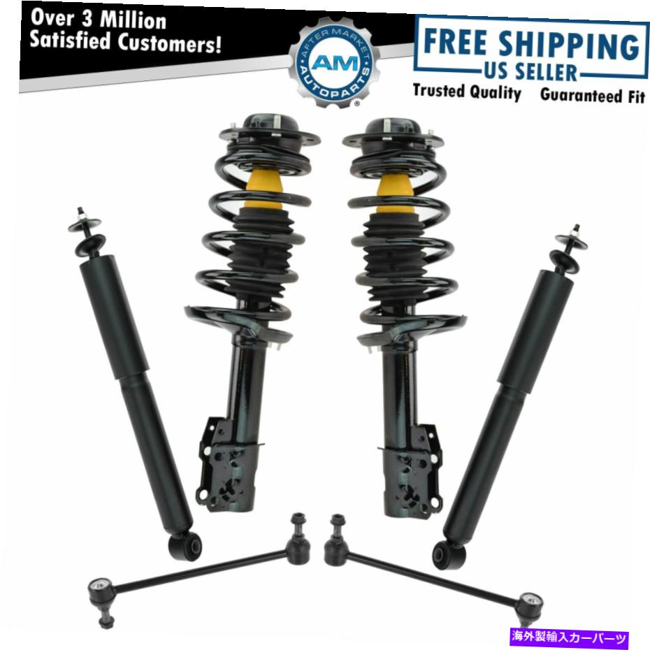 ボールジョイント マリブG6オーラ用の4＆フロントスウェイバーリンクのストラットアセンブリショックアブソーバーセット Strut Assembly Shock Absorber Set of 4 & Front Sway Bar Links for Malibu G6 Aura【並行輸入品】
