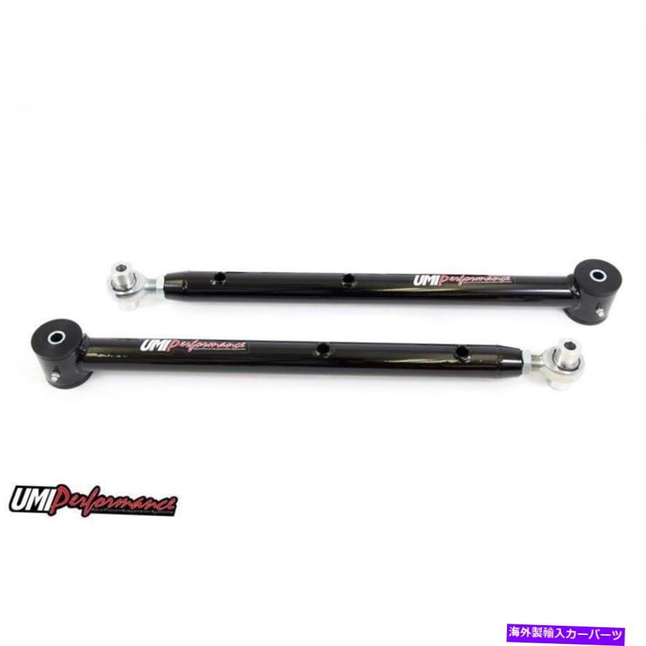 ボールジョイント UMI 3014-B 78-88 G-Body Tubular Adj。コントロールアームの下部、黒 UMI 3014-B 78-88 G-Body Tubular Adj. Lower Control Arms, Black【並行輸入品】