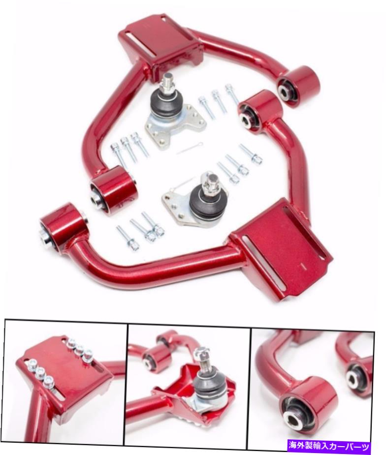 ボールジョイント GSP Godspeed調整可能なフロントキャンバーコントロールアーム用レクサスGS300 S147 93-97 NEW GSP GodSpeed Adjustable Front Camber Control Arms for Lexus GS300 S147 93-97 New【並行輸入品】