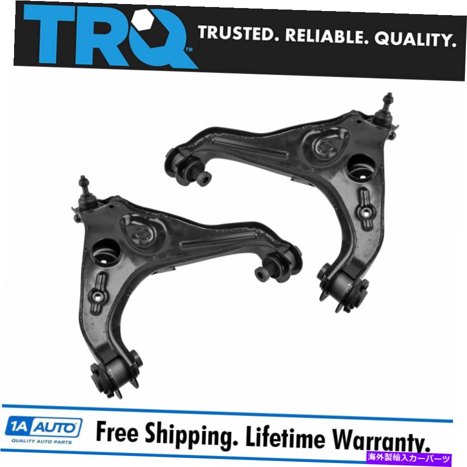 ボールジョイント TRQ FORD F150遠征用の2のボールジョイントペア付きTRQフロントロワーコントロールアーム TRQ Front Lower Control Arm w/ Ball Joint Pair of 2 for Ford F150 Expedition【並行輸入品】｜Us Custom Parts Shop USDM