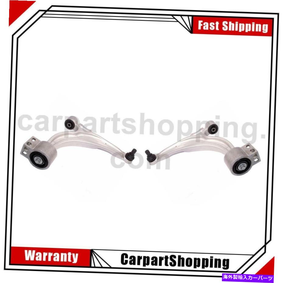 ボールジョイント 2 Delphi Control Arm Ball Joint Assy。 Buick 2012-2015のフロント左前面右 2 Delphi Control Arm Ball Joint Assy. Front Left Front Right For Buick 2012-2015【並行輸入品】