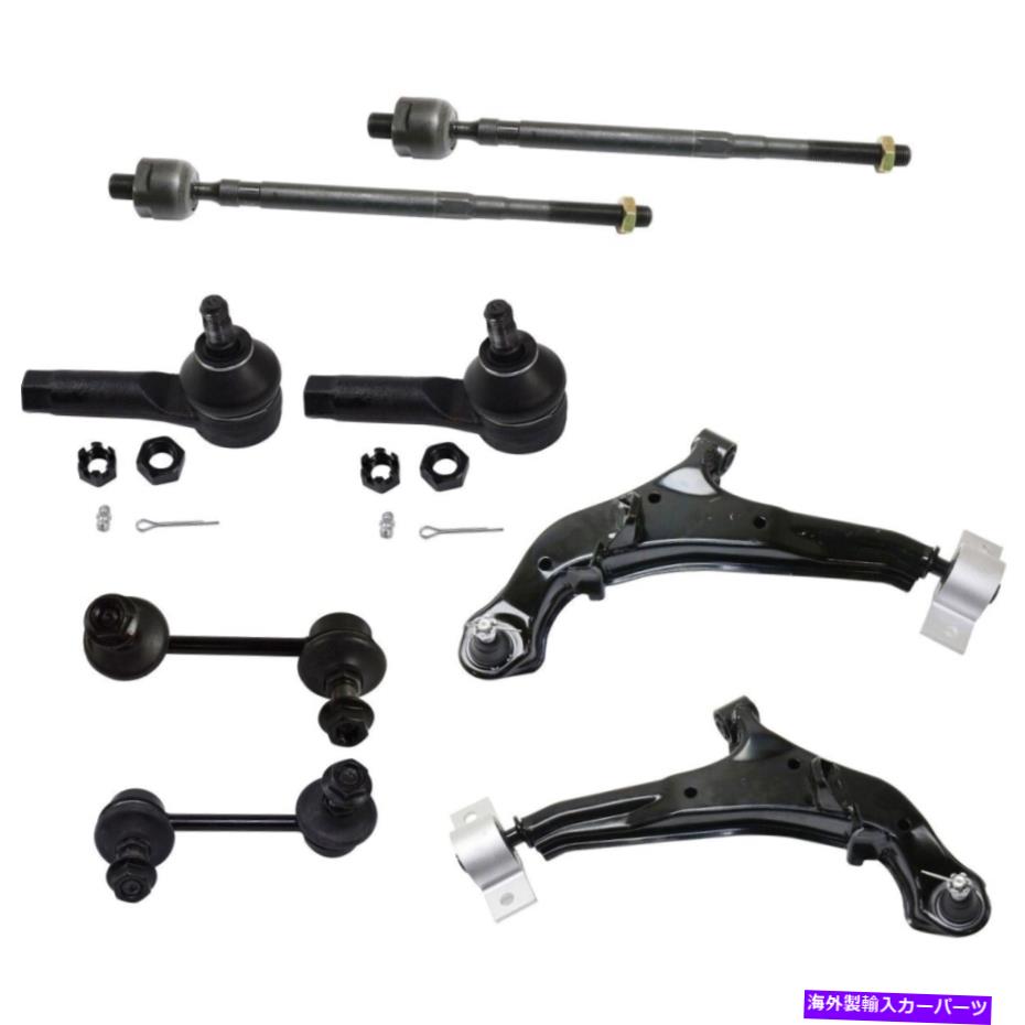 ボールジョイント 8個のコントロールアームボールジョイントサスペンションキットフロント左右右lh＆rh＆rh Set of 8 Control Arm Ball Joint Suspension Kit Front Left-and-Right LH & RH【並行輸入品】