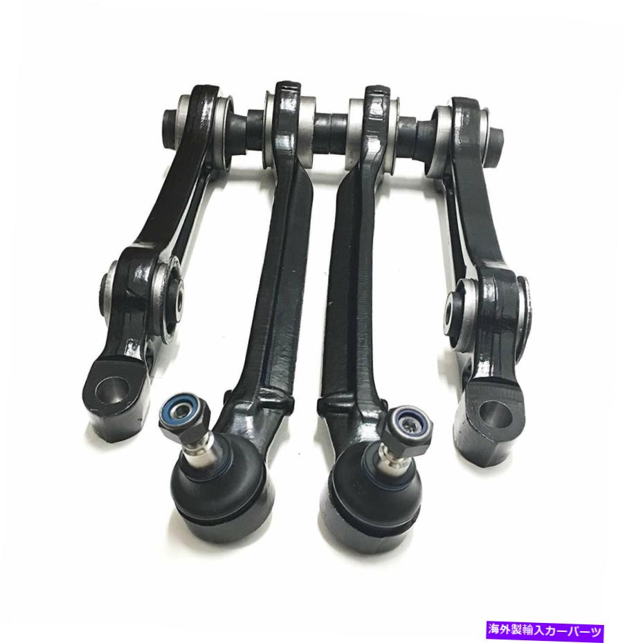ボールジョイント クライスラー300C le lx用のフロントローワーコントロールアーム4PCセット FRONT LOWER CONTROL ARM 4PC SET FOR CHRYSLER 300C LE LX【並行輸入品】