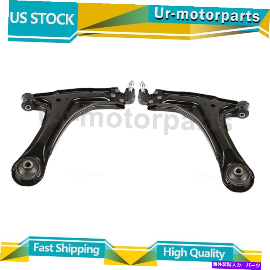 ボールジョイント Suspensiaコントロールアームとボールジョイントアセンブリ2xはOldsmobile Aleroに適合します Suspensia Control Arm and Ball Joint Assembly 2x Fits Oldsmobile Alero【並行輸入品】