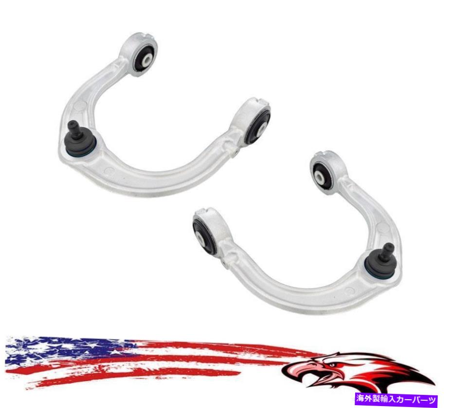 ボールジョイント Cadillac CTS 2003-2007の真新しい前面左上＆右コントロールアーム Brand New Front Upper Left & Right Control Arms for Cadillac CTS 2003-2007【並行輸入品】