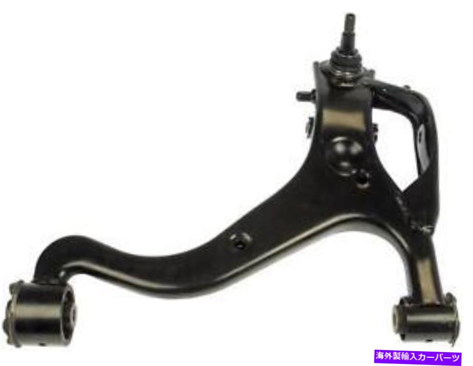 ボールジョイント ボールジョイントドーマンを備えたコントロールアーム(OEソリューション)521-554 Control Arm With Ball Joint Dorman (OE Solutions) 521-554【並行輸入品】|Us Custom Parts Shop USDM