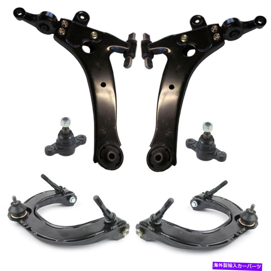 ボールジョイント フロントアッパーコントロールアームヒュンダイソナタの下部ボールジョイント2002-2005 Front Upper Lower Control Arms Lower Ball Joints for Hyundai Sonata 2002-2005【並行輸入品】|Us Custom Parts Shop USDM