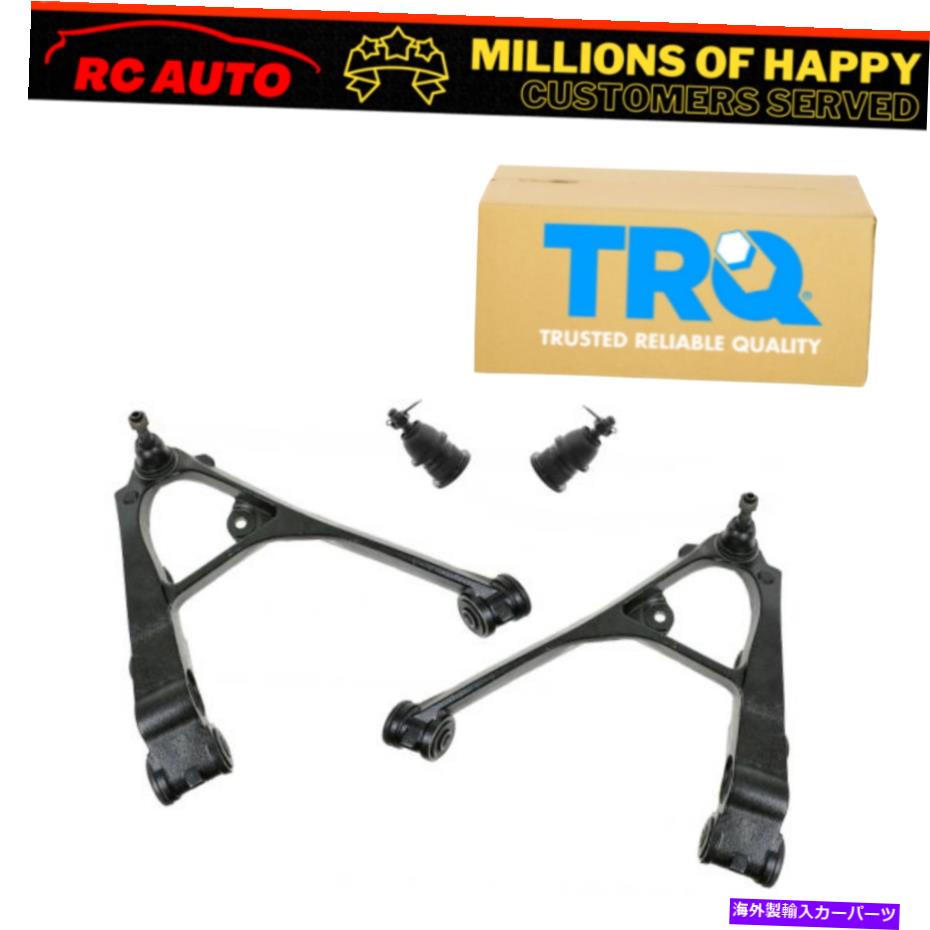 ボールジョイント TRQ 4 PCサスペンションキットフロントローワーコントロールアームアセンブリ上部ボールジョイント付き TRQ 4 pc Suspension Kit Front Lower Control Arm Assemblies w/ Upper Ball Joints【並行輸入品】