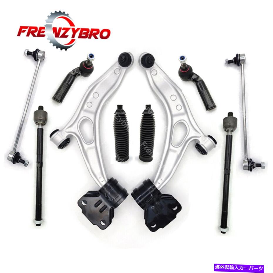 ボールジョイント 10ピースフロントコントロールアームボールジョイントフィット13-16フォードCマックス12-16フォーカス 10 Piece Front Lower Control Arm Ball Joint set fit 13-16 Ford C-Max 12-16 Focus【並行輸入品】