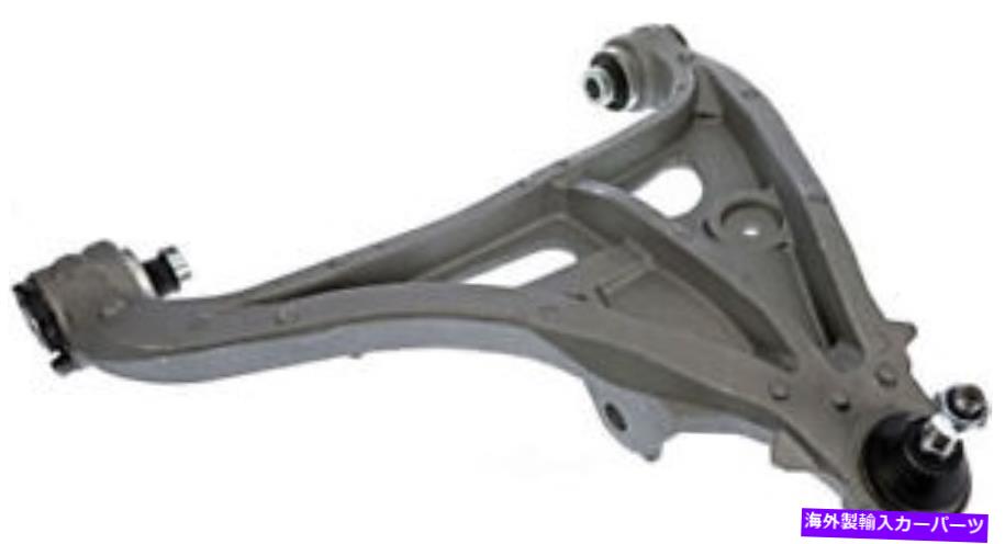 ボールジョイント ボールジョイントドーマンのコントロールアーム（OEソリューション）520-392 Control Arm With Ball Joint Dorman (OE Solutions) 520-392【並行輸入品】