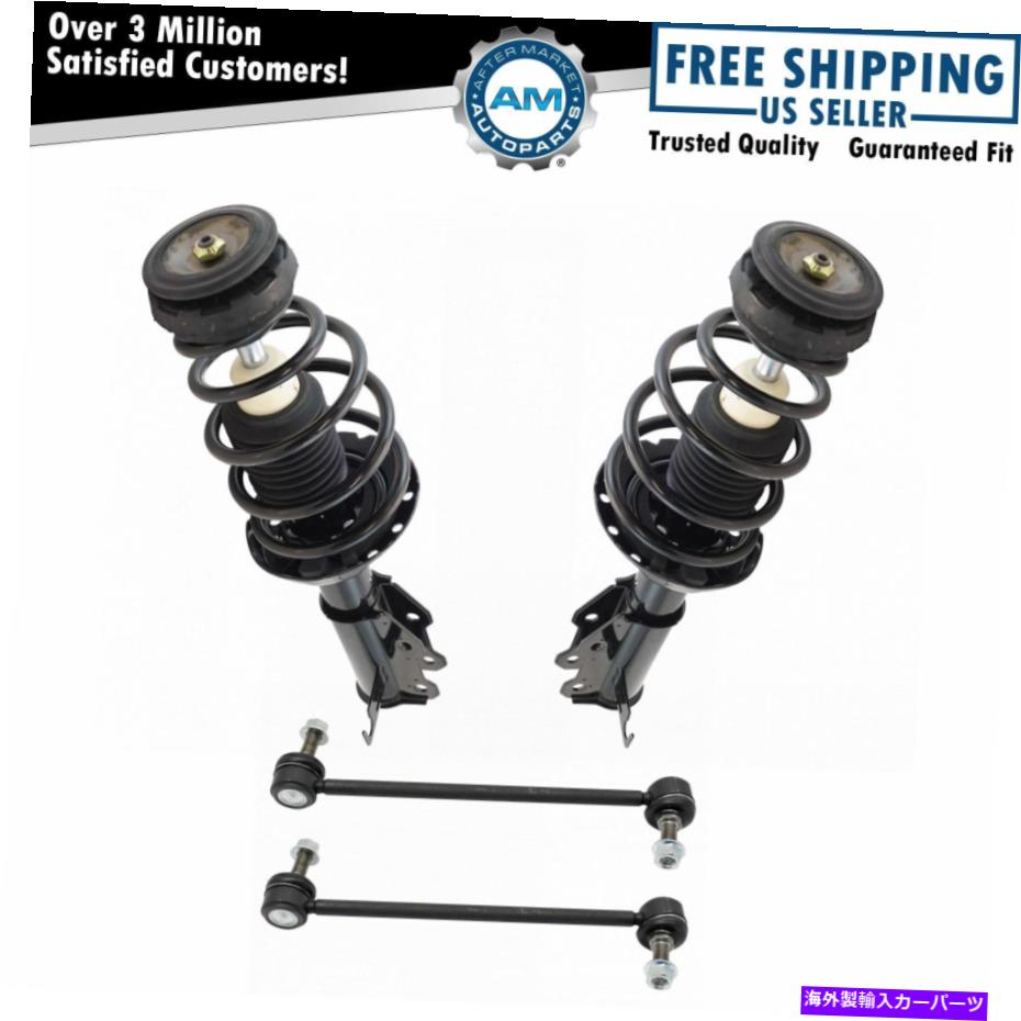 ボールジョイント シボレーマリブ用の完全なストラットスプリングアセンブリとスウェイバーリンクキットを積み込んだ Loaded Complete Strut Spring Assembly & Sway Bar Link Kit for Chevy Malibu【並行輸入品】