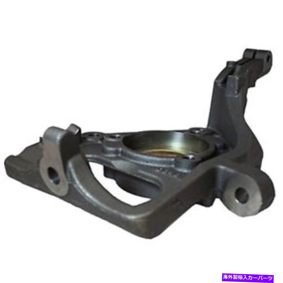 ボールジョイント MEF123モータークラフトステアリングナックルフロントドライバー左側の新しいLHハンドレンジャー MEF123 Motorcraft Steering Knuckle Front Driver Left Side New LH Hand for Ranger【並行輸入品】