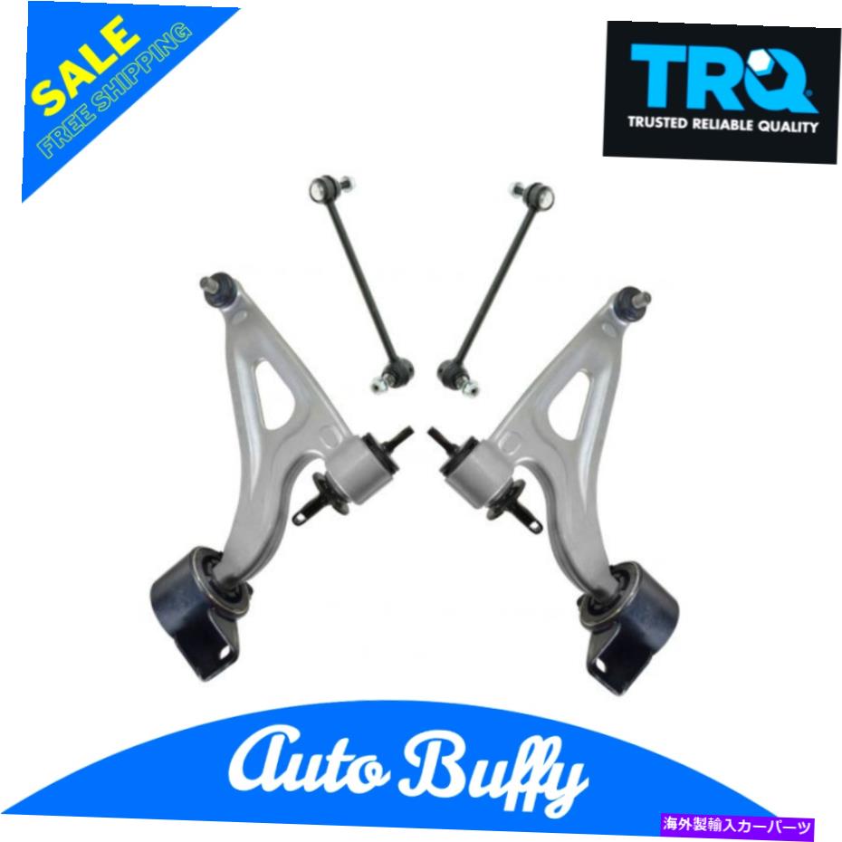 ボールジョイント TRQ 4 PCサスペンションキット低いコントロールアームとボールジョイントw/ swayバーエンドリンク TRQ 4 pc Suspension Kit Lower Control Arms & Ball Joints w/ Sway Bar End Links【並行輸入品】