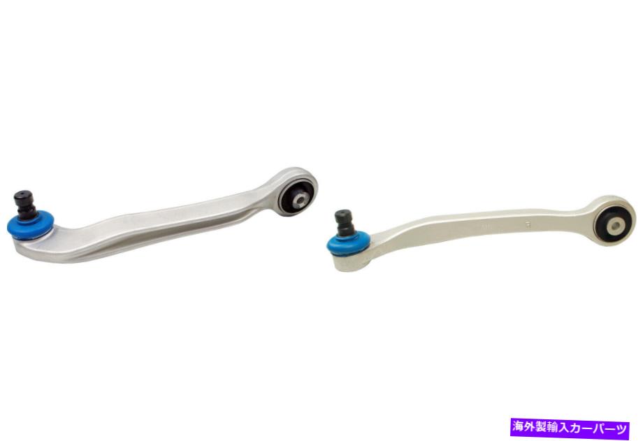 ボールジョイント 2006-2011のフロントセットコントロールアームとボールジョイントアウディA6（KIT1455） Front SET Control Arm & Ball Joint for 2006-2011 Audi A6 (KIT1455)【並行輸入品】