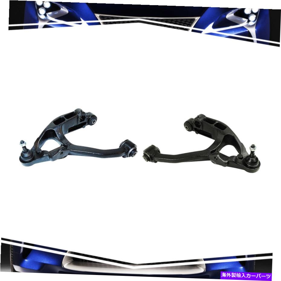 ボールジョイント 2x Mevotechフロントコントロールアームボールジョイントアセンブリダッジデュランゴ2009 2x Mevotech Front Lower Control Arm Ball Joint Assembly Fits Dodge Durango 2009【並行輸入品】