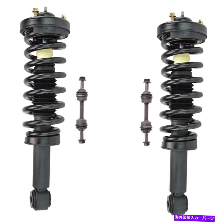 ボールジョイント フロントコンプリートクイックロードストラットスプリングアセンブリスウェイバーリンクキットセット4PC 2WD Front Complete Quick Loaded Strut Spring Assembly Sway Bar Link Kit Set 4pc 2WD【並行輸入品】
