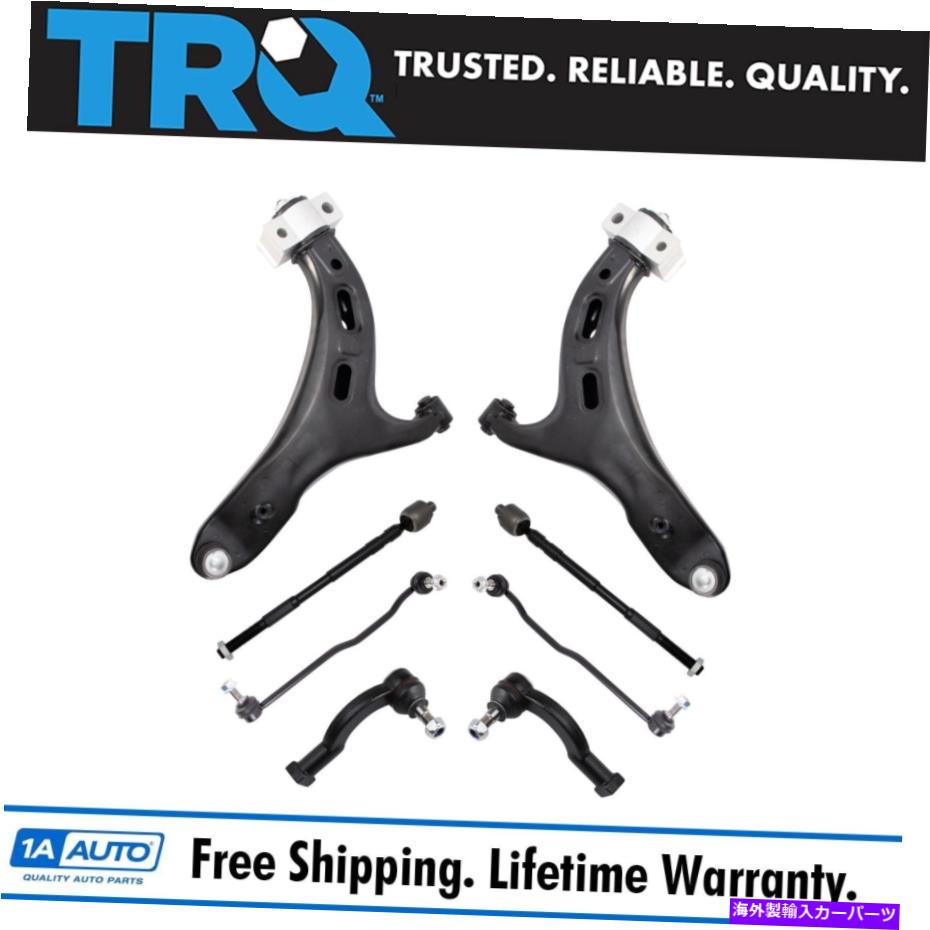 ボールジョイント TRQフロントコントロールアームタイロッドリンクキットフィット2015-2018スバルレガシーアウトバック TRQ Front Control Arms Tie Rods Links Kit Fits 2015-2018 Subaru Legacy Outback【並行輸入品】