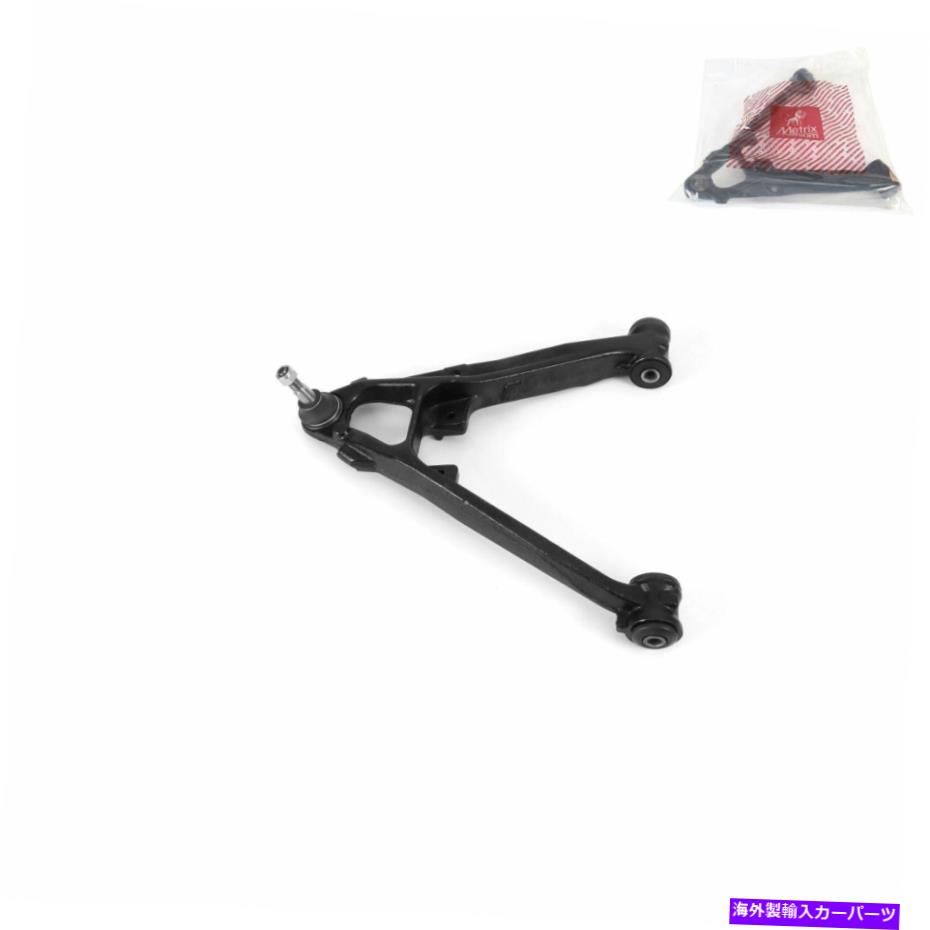 ボールジョイント 左右の下部コントロールアームはシボレーとGMCモデルに適合します Front Left and Right Lower Control Arm Fits Chevrolet and GMC Models【並行輸入品】|Us Custom Parts Shop USDM