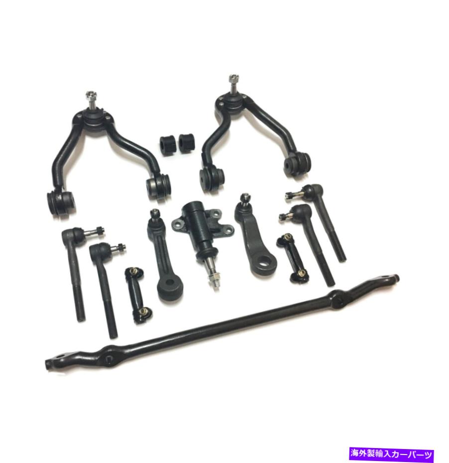 ボールジョイント キャデラックエスカレード用の14 PCサスペンションキット、シボレーブレザー、GMC K1500ユーコン 14 Pc Suspension Kit for Cadillac Escalade, Chevrolet Blazer, GMC K1500 Yukon【並行輸入品】