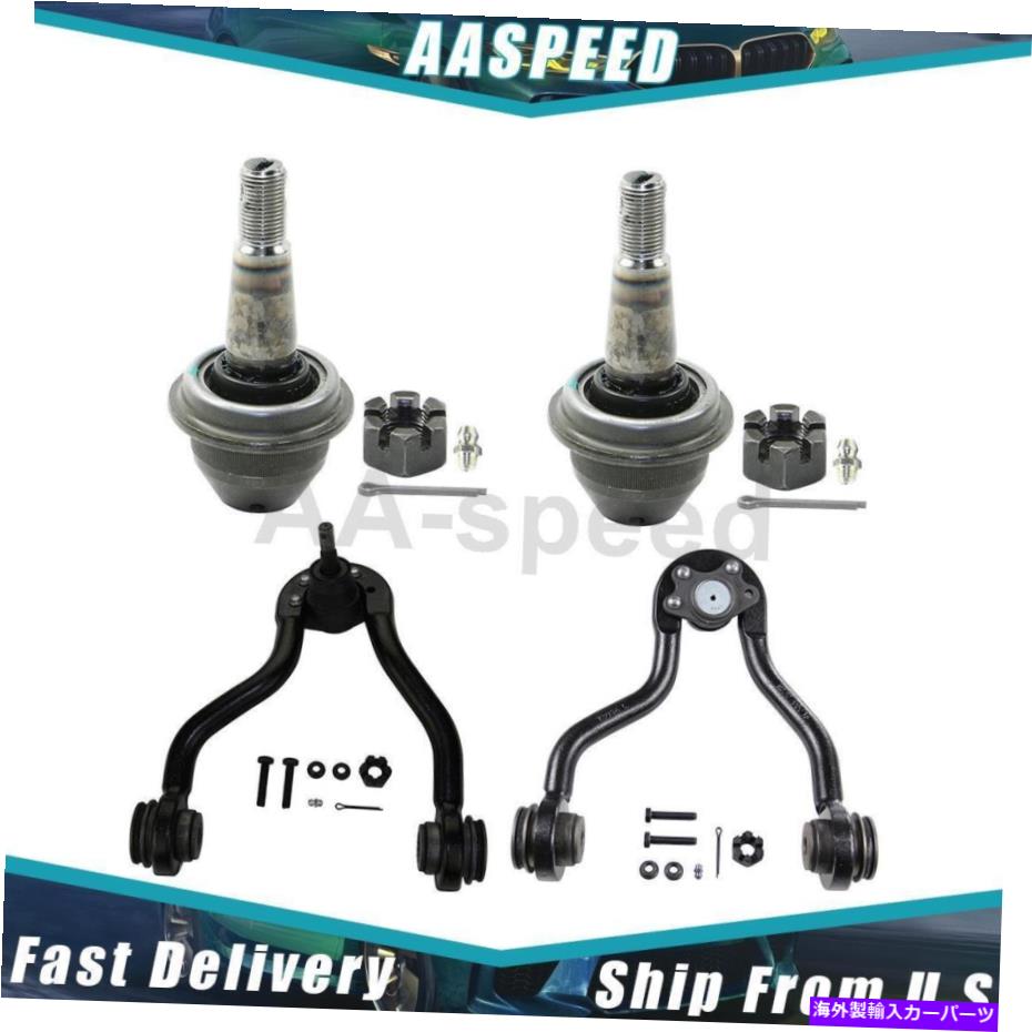 ボールジョイント 2000シボレー4xフロント下部コントロールアームw/ボールジョイントムーグ For 2000 Chevrolet 4X Front Lower Upper Control Arm W/ Ball Joint MOOG【並行輸入品】
