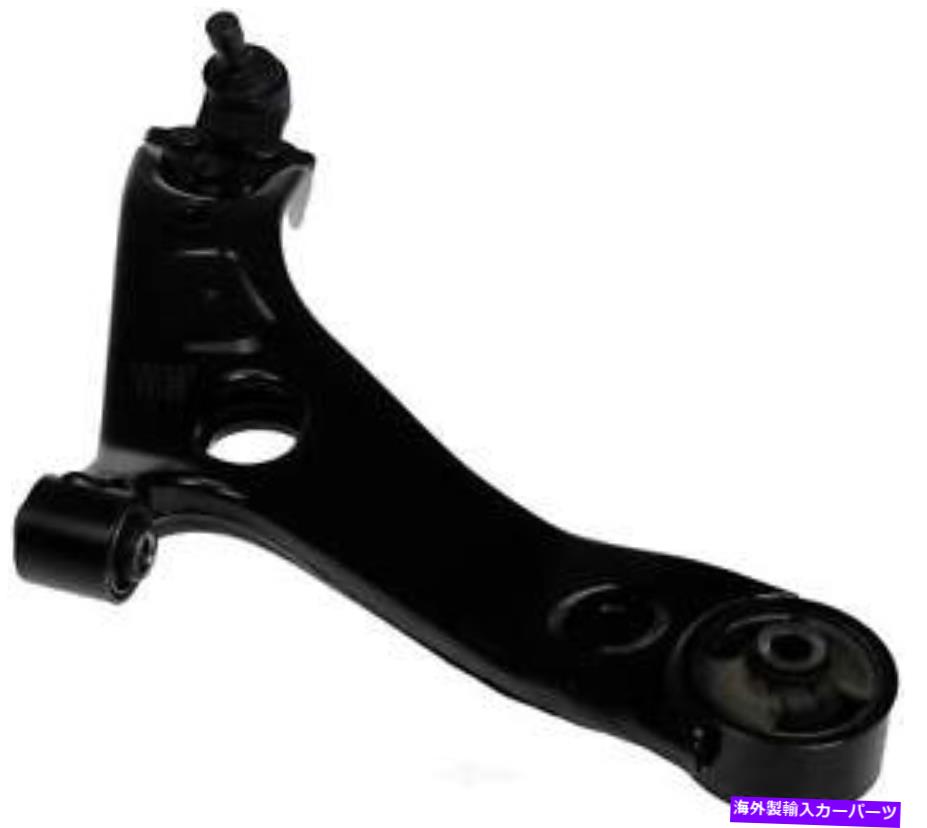 ボールジョイント ボールジョイントドーマンを備えたコントロールアーム（OEソリューション）520-400 Control Arm With Ball Joint Dorman (OE Solutions) 520-400【並行輸入品】 76,351円