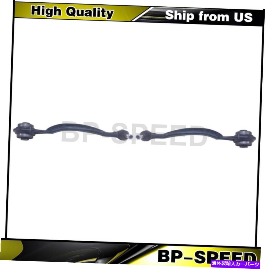 ボールジョイント メルセデスベンツCL550 2009-2010 2 xフロント左右コントロールアームとボールジョイントに Fits Mercedes-Benz CL550 2009-2010 2 X Front Left Right Control Arm & Ball Joint【並行輸入品】