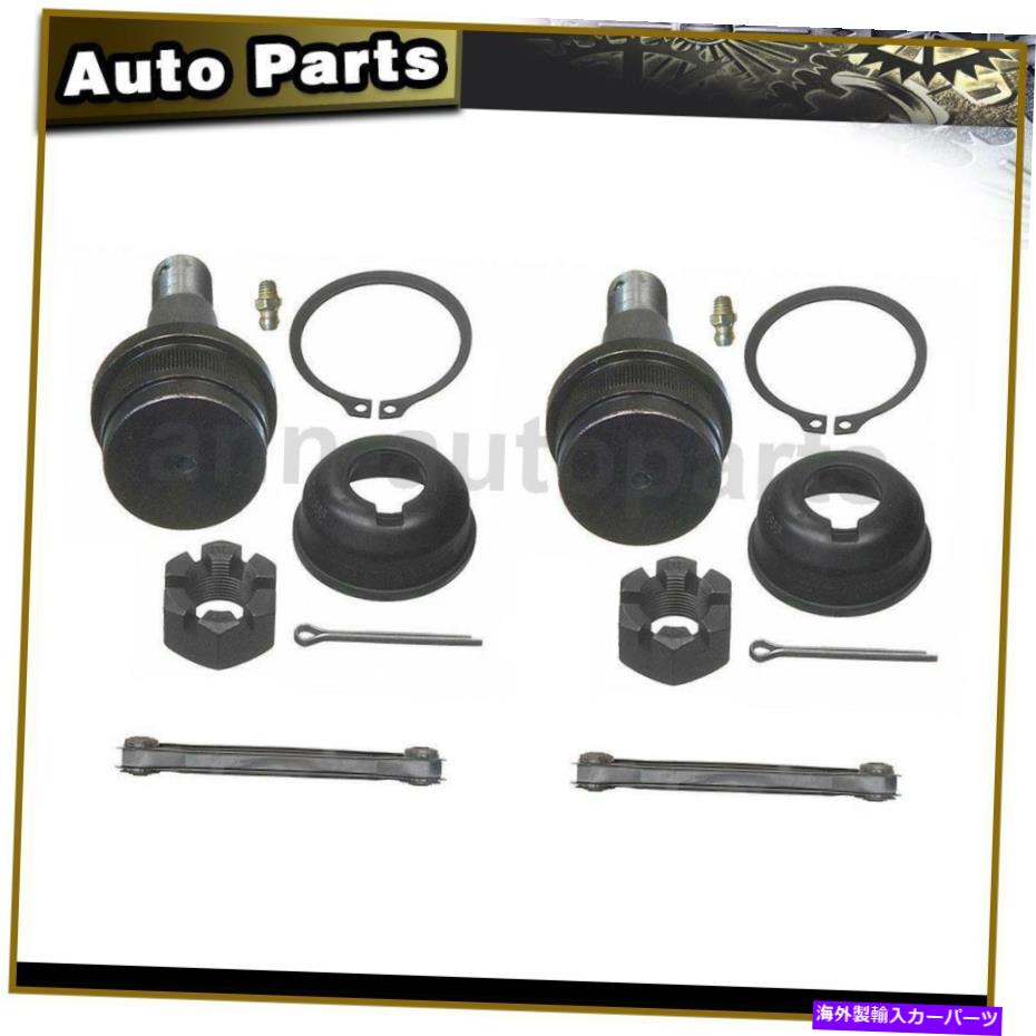 ボールジョイント 1997-1999 Dodge Ram 2500のボールジョイントコントロールアームムーグフロント4PCS Ball Joint Control Arm MOOG Front Lower 4PCS For 1997-1999 Dodge Ram 2500【並行輸入品】