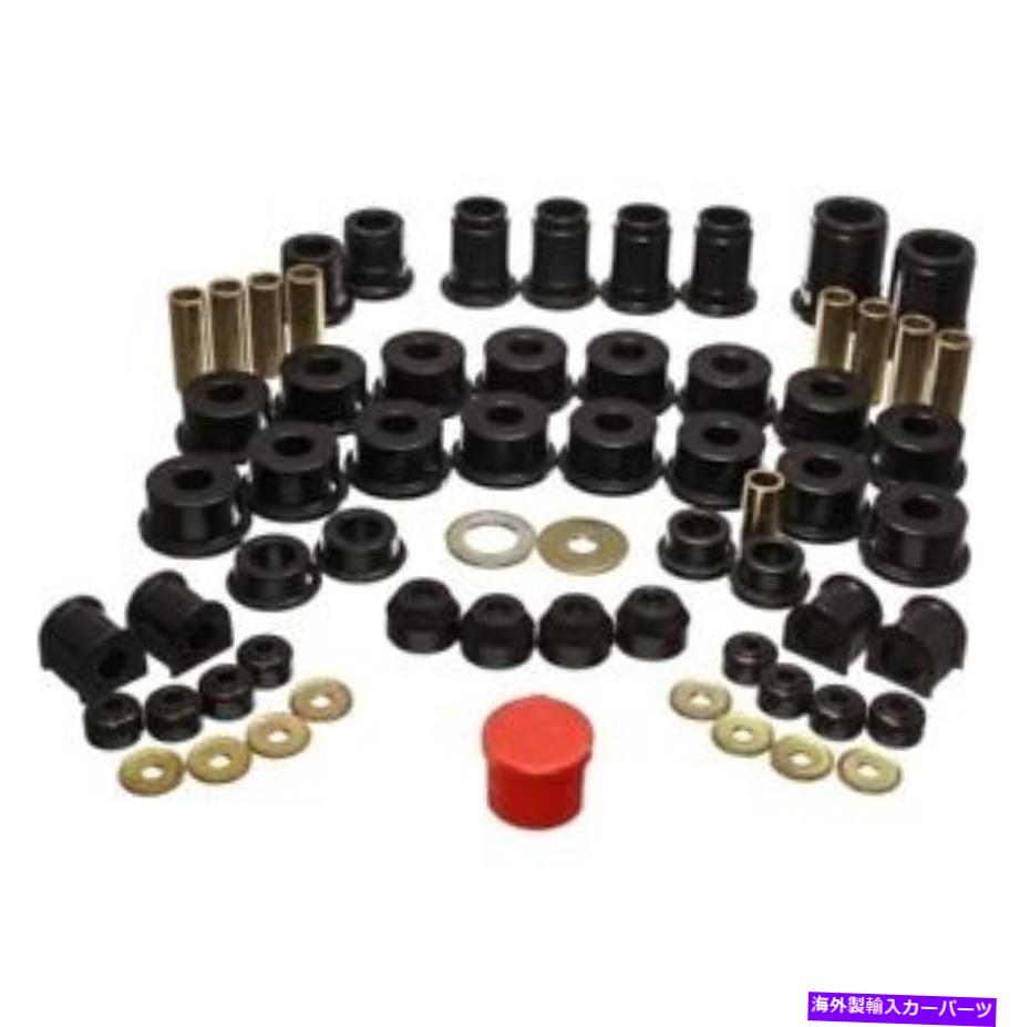 ボールジョイント エネルギーサスペンション8.18103G 90-95トヨタ4Runnerのハイパーフレックスシステムブラック Energy Suspension 8.18103G Hyper-Flex System Black For 90-95 Toyota 4Runner【並行輸入品】
