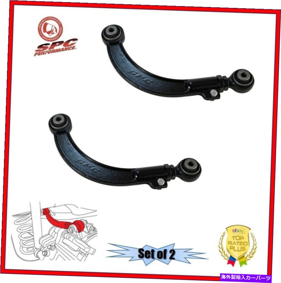ボールジョイント Honda Civic InsightのためのSPCリア調整可能コントロールアームキャンバーペア67467 SPC Rear Adjustable Control Arm Camber Pair For Honda Civic Insight 67467【並行輸入品】|Us Custom Parts Shop USDM