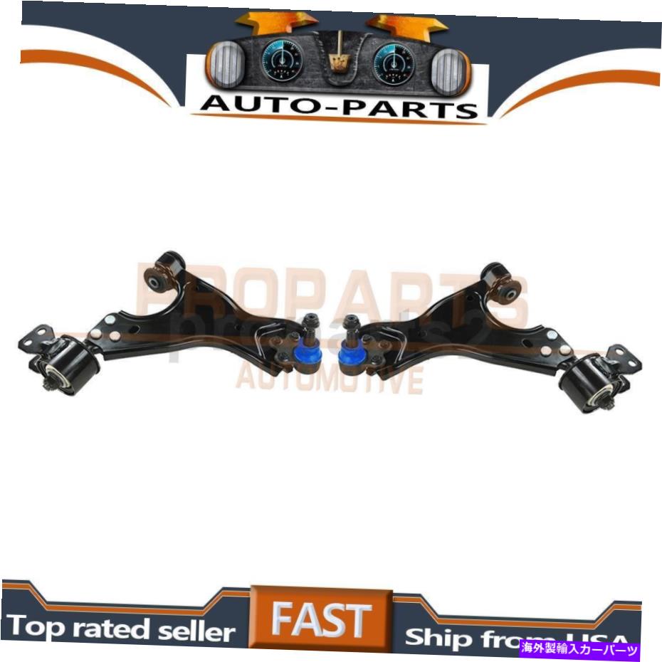 ボールジョイント 2009-2017シボレートラバースのフロントローワーコントロールアームとボールジョイントメボテック Front Lower Control Arm & Ball Joint Mevotech for 2009-2017 Chevrolet Traverse【並行輸入品】