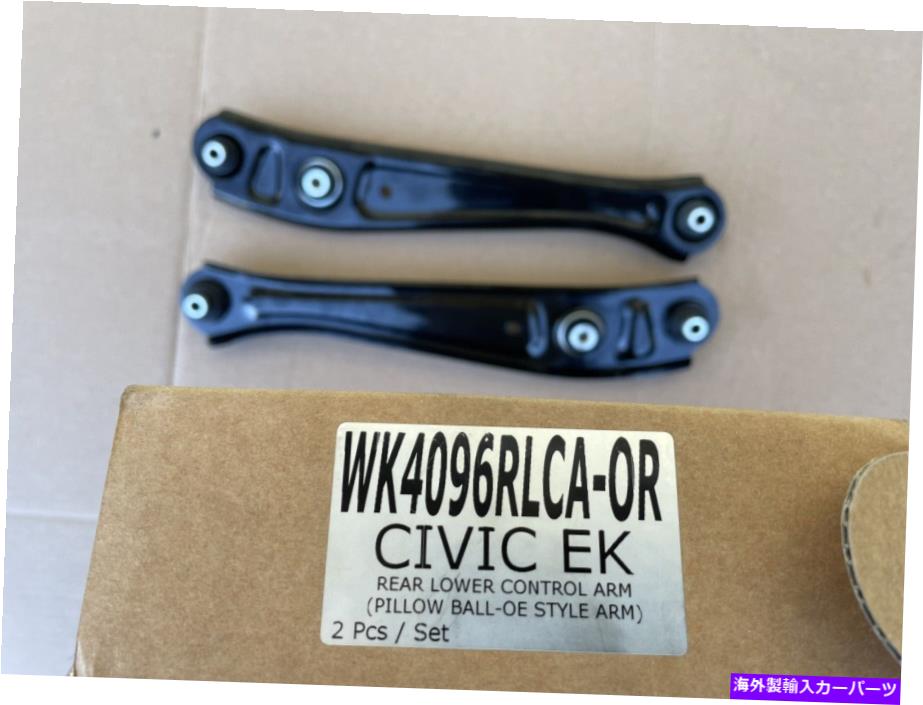 ボールジョイント リアロワーコントロールアームホンダシビックEK枕ボール1996-2000 OEスタイルブラック REAR LOWER CONTROL ARMS HONDA CIVIC EK PILLOW BALL 1996-2000 OE STYLE BLACK【並行輸入品】 74,597円