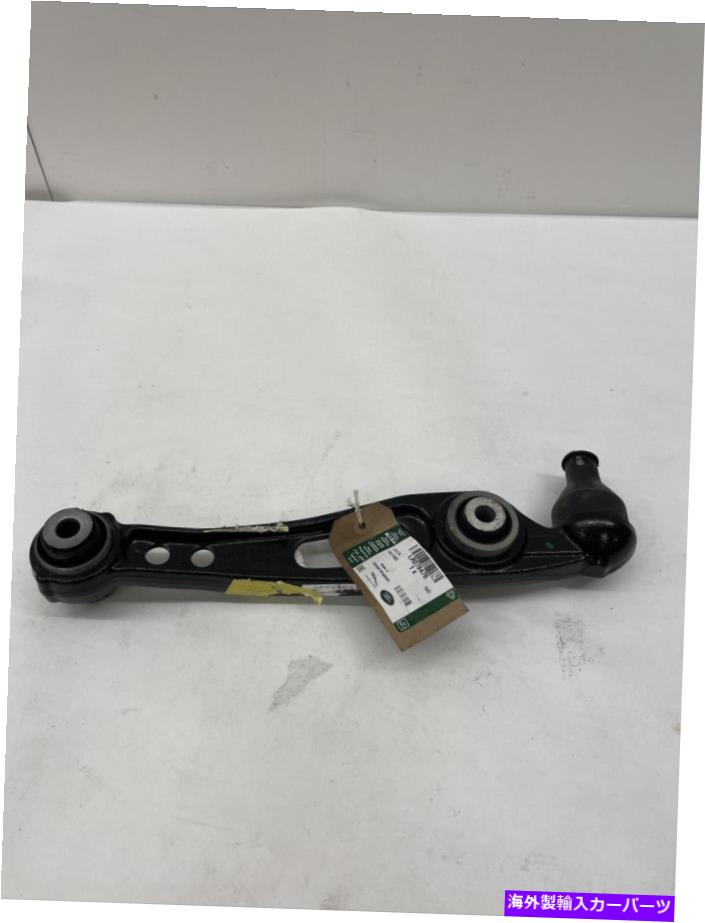 ボールジョイント 本物のランドローバーリアローワーコントロールアームLR078476 Genuine Land-Rover Rear Lower Control Arm LR078476【並行輸入品】