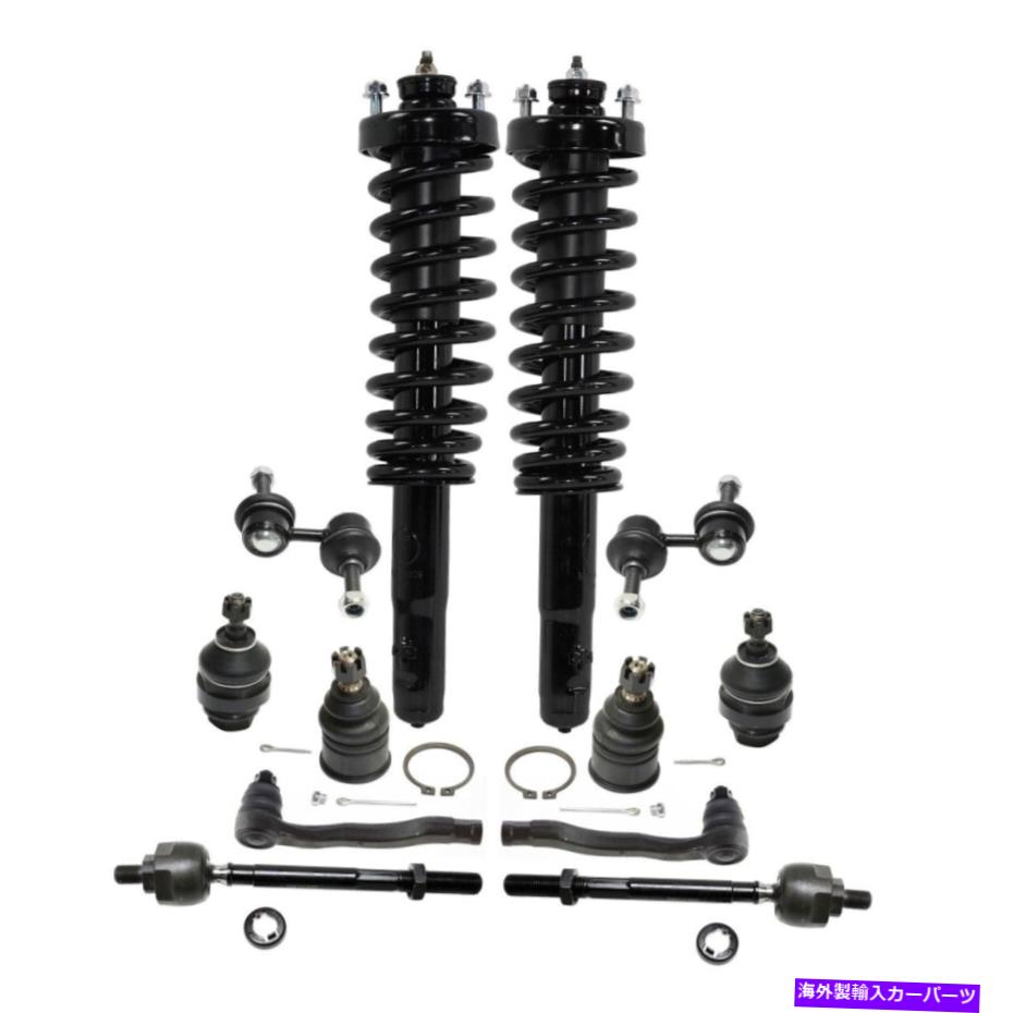 ボールジョイント ボールジョイントショック97-2001ホンダCR-Vフロント12ピースキットのタイロッドエンド Ball Joint Shocks Tie Rod End For 97-2001 Honda CR-V Front 12-Piece Kit【並行輸入品】