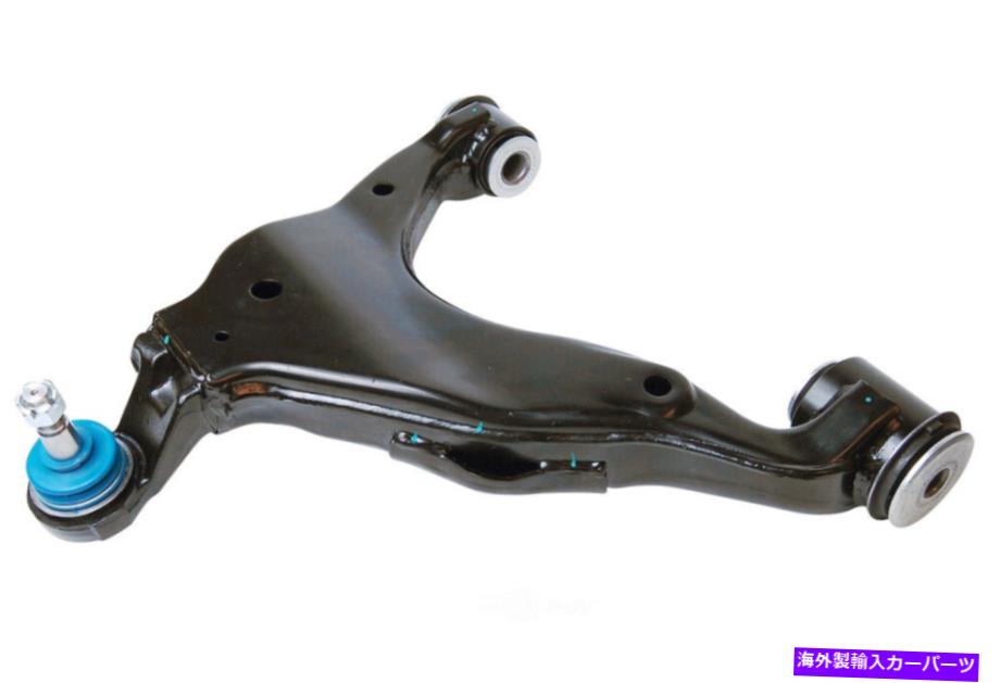 ボールジョイント サスペンションコントロールアームとボールジョイントアセンブリ右前面 Suspension Control Arm and Ball Joint Assembly-Assembly Front Right Lower【並行輸入品】