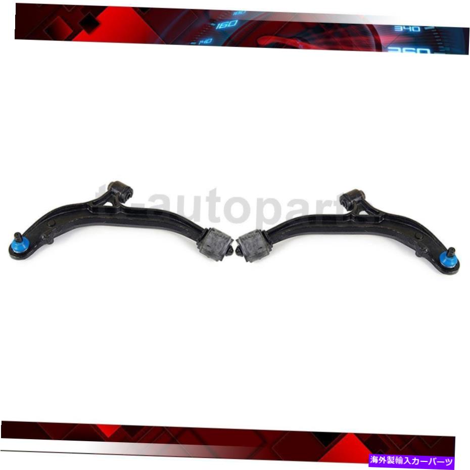 ボールジョイント ダッジグランドキャラバンフロントコントロールアームボールジョイントアセンブリ2x Mevotech用 For Dodge Grand Caravan Front Lower Control Arm Ball Joint Assembly 2x Mevotech【並行輸入品】|Us Custom Parts Shop USDM