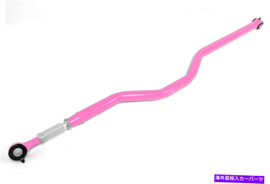 ボールジョイント ジープラングラーJK 2007-2018 Steinjager用のピンキー右手ドライブパンハードバー Pinky Right Hand Drive Panhard Bar for Jeep Wrangler JK 2007-2018 Steinjager【並行輸入品】