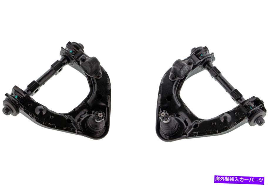 ボールジョイント 1984-1991のフロントペアコントロールアームとボールジョイントモンテロ（KIT2965） Front PAIR Control Arm & Ball Joint for 1984-1991 Mitsubishi Montero (KIT2965)【並行輸入品】