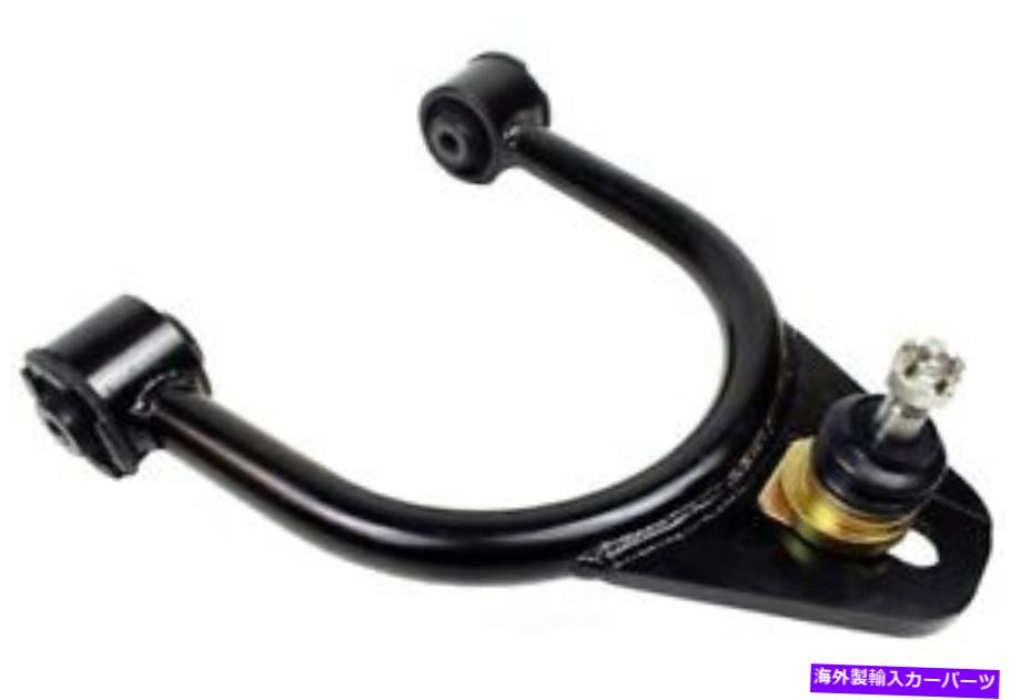 ボールジョイント ボールジョイントMevotech CMS251166を備えたコントロールアーム Control Arm With Ball Joint Mevotech CMS251166【並行輸入品】｜Us Custom Parts Shop USDM