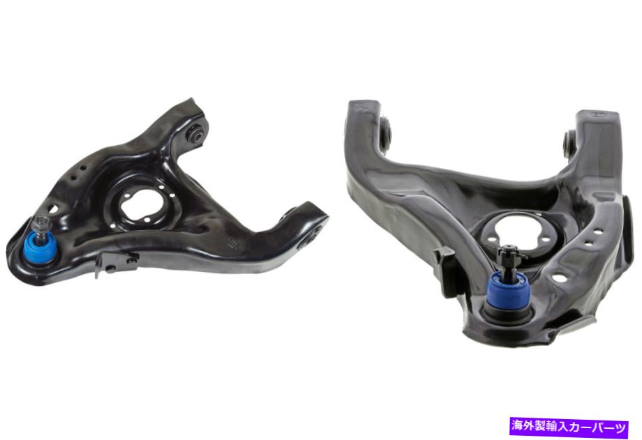 ボールジョイント 2001年のオールドモービルブラバダのフロントペアコントロールアームとボールジョイント(41071) Front PAIR Control Arm & Ball Joint for 2001 Oldsmobile Bravada (41071)【並行輸入品】