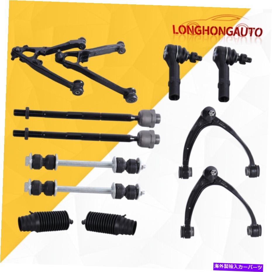 ボールジョイント 2007-2013のフロントアッパー下部コントロールアームシェブリーシルバラードGMCシエラユーコン Front Upper Lower Control Arms For 2007-2013 Chevry Silverado GMC Sierra Yukon【並行輸入品】｜Us Custom Parts Shop USDM