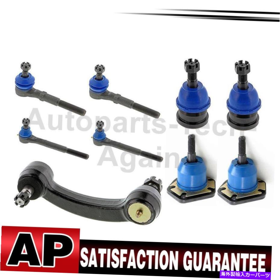 ボールジョイント Mevotech Idler ARM/TIE ROD END/ボールジョイントフロント9X 1983-1995シボレーG10 Mevotech Idler Arm/Tie Rod End/Ball Joint Front 9X For 1983-1995 Chevrolet G10【並行輸入品】｜Us Custom Parts Shop USDM