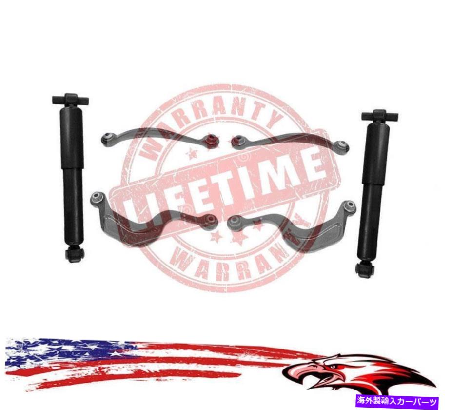 ボールジョイント リアショック +リアコントロールアームフィット2007-2017 GMCエンクレーブトラバースアカディア6PC REAR Shocks + REAR Control Arms Fits 2007-2017 GMC Enclave Traverse Acadia 6pc【並行輸入品】