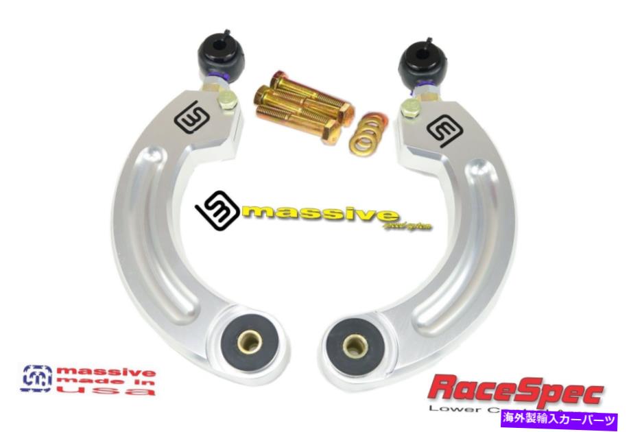 ボールジョイント MSS調整可能なリアキャンバーコントロールアームキットフォーカス00-18すべてST RS SVT MAZDA 3 5 MSS Adjustable Rear Camber Control Arms Kit Focus 00-18 ALL ST RS SVT Mazda 3 5【並行輸入品】