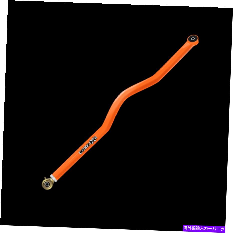 ボールジョイント コア4x4調整可能なトラックバーティア3リアフィットジープラングラーJK/JKU Core 4x4 Adjustable Track Bar Tier 3 Rear Fits Jeep Wrangler JK/JKU【並行輸入品】 77,198円
