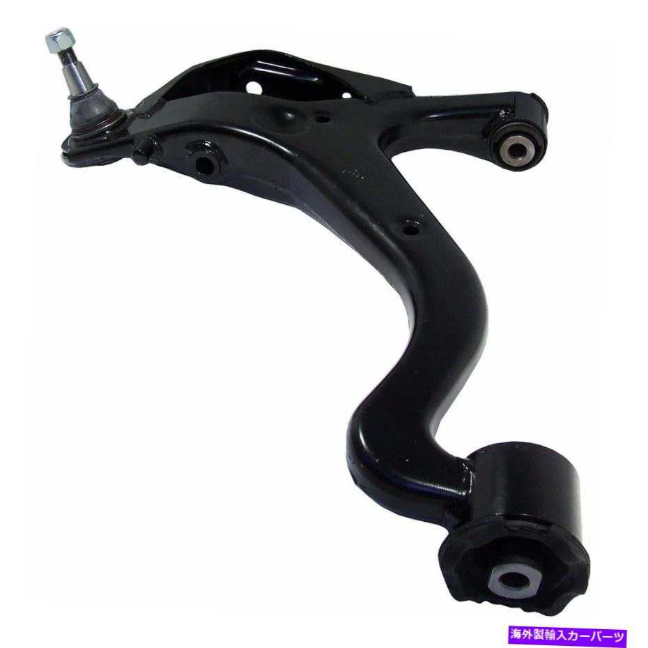 ボールジョイント ランドローバーTC2162のDelphiサスペンションコントロールアームとボールジョイントアセンブリ Delphi Suspension Control Arm and Ball Joint Assembly for Land Rover TC2162【並行輸入品】｜Us Custom Parts Shop USDM