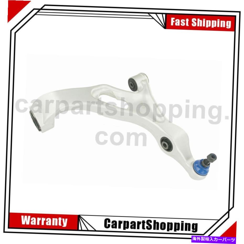 ボールジョイント 1 Mevotech Supreme Control Arm Ball Joint Assy。 Q7アウディの前部左下 1 Mevotech Supreme Control Arm Ball Joint Assy. Front Left Lower For Q7 Audi【並行輸入品】