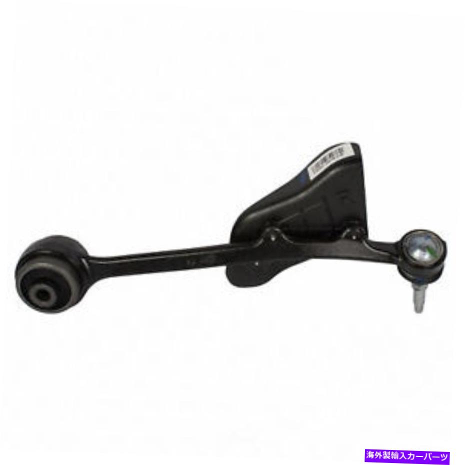 ボールジョイント ボールジョイントモータークラフトMCS190148を備えたコントロールアーム Control Arm With Ball Joint Motorcraft MCS190148【並行輸入品】
