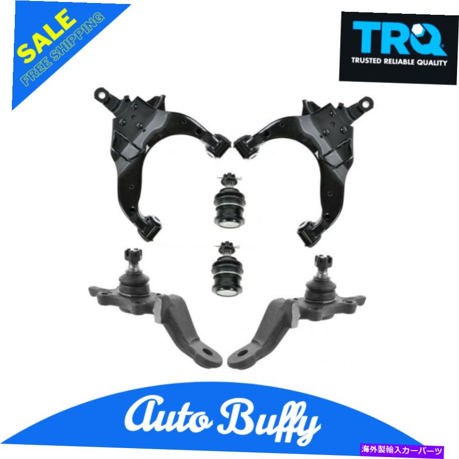 ボールジョイント 6ピースキット下部コントロールアームが4runnerの上部と下のボールジョイントを備えています 6 Piece Kit Lower Control Arms with Upper & Lower Ball Joints for 4Runner【並行輸入品】