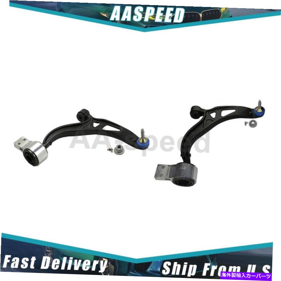 ボールジョイント 2012-2018 Ford 2x Front Lower Control Arm＆Ball Joint Assembly Moog For 2012-2018 Ford 2X Front Lower Control Arm & Ball Joint Assembly MOOG【並行輸入品】