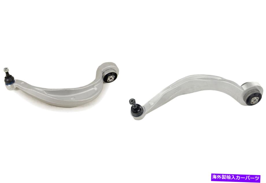ボールジョイント 2008年から2009年のフロントセットコントロールアームとボールジョイントアウディA5 Quattro(KIT1462) Front SET Control Arm & Ball Joint for 2008-2009 Audi A5 Quattro (KIT1462)【並行輸入品】